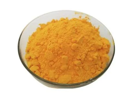 Coenzyme Q10 Health Care Product Raw Material